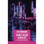 Datatek Emanet Dolabı Bebekleri