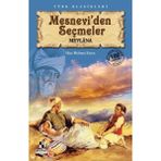Datatek Mesnevi'den Seçmeler
