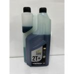 Datsu 2t Iki Zamanlı Motor Yağı