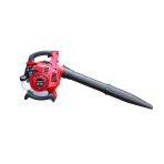Datsu Eb260 Yaprak Üfleme Makinesi