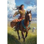 Daughter of the Steppes: A Journal of Wild Horizons: 6x9 Blank Notebook – 200 White Pages with Warrior Woman Cover in Nomadic Elegance