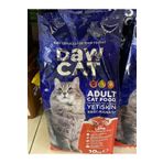 Daw Cat 10 kg Kuzu Parçalı Yetişkin Kedi Maması