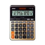Daxi DX-7100 İşlem Kontrollü Büyük Boy Hesap Makinesi