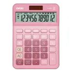 Daxi X-200 12 Haneli Masaüstü Hesap Makinesi Pembe