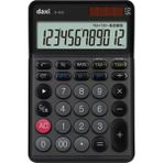Daxi X-450 12 Haneli Hesap Makinesi, Yüksek Çözünürlüklü LCD Ekran ve Hafif Dayanıklı Tasarım