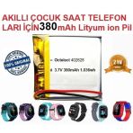 Day 380 Mah Twox Q50 Akilli Cocuk Saat Telefon Batarya - Pil 3.7V 380Mah 582728 Pil