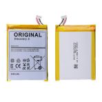 Day General Mobile Discovery 2 Batarya Pil (2500 Mah) Ceptelb010090