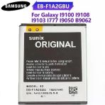 Day Orijinal Samsung Galaxy S2 (İ9100) Eb-F1a2gbu Garantili 1650Mah Pil (Uzun Ömürlü Batarya) Ceptelb001252