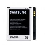 Day Orijinal Samsung Galaxy S4 Mini B500ae B500be Pil 1900Mah (Uzun Ömürlübatarya) Ceptelb000474
