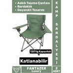 Dayanıklı Askılı Taşıma Çantalı Bardaklık Yeri 120 kg Kapasiteli Katlanabilir Kamp Sandalyesi 2 Adet - Renkli