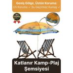 Dayanıklı Katlanabilir Fiber Tel Büyük Boy 170CM Deniz Bahçe Balkon Piknik Kamp Güneş Plaj Şemsiyesi - 4003 - diğer