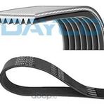 Dayco 7PK1633 Kanallı V Kayışı