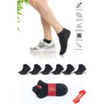 Dayco Bambu Erkek Dikişsiz Premium Patik Füme Çorap 6'lı Set - 41-45 - 10500-F - 41 - 45