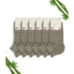 Dayco Bambu Erkek Dikişsiz Premium Patik Gri Melanj Çorap 6lı Set