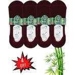 Dayco Erkek 4Lü Bambu Babet Çorabı / Bordo