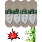 Dayco Erkek Bambu Premium Babet Çorap 4'lü Set Bej - 40 - 45