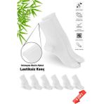 Dayco Premium Beyaz Lastiksiz Sıkma Yapmayan Kadın Bambu Soket Çorap - İz Yapmayan Bambu Çorap - 36-40 - 1BW-Beyaz - 36 - 40