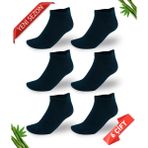 Dayco Premium Dikişsiz Bambu Erkek Kulaklı Süper Patik Çorap - 41 - 44 - Lacivert