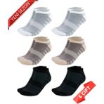 Dayco Premium Dikişsiz Bambu Erkek Süper Patik Çorap - 41 - 44 - Siyah - Beyaz