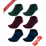 Dayco Premium Dikişsiz Bambu Erkek Süper Patik Çorap - 41 - 44 - Yeşil - Bordo