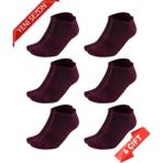 Dayco Premium Dikişsiz Bambu Erkek Süper Patik Çorap - Açık Bordo - 41 - 44