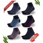 Dayco Premium Dikişsiz Erkek Bambu Patik Çorap 6Lı Jakarlı Asorti Set