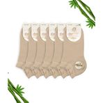 Dayco Premium Dikişsiz Kadın Bambu Patik Çorap 6Lı Bej Set