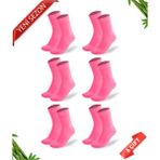Dayco Premium Dikişsiz Pembe Kadın Bambu Soket Çorap - 35-38 - 350-PMB - 35 - 38