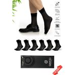 Dayco Premium Dikişsiz Yazlık Erkek Bambu Soket Çorap 6Lı Jakarlı Set Kutulu