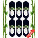 Dayco Premium Erkek Lacivert Babet Bambu Çorap 6'lı Set - 41 - 45