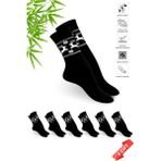 Dayco Premium Geyik Desenli Sim Detaylı Dikişsiz Kadın Bambu Soket Çorap - 36-40 - 361 - Siyah - 36 - 40