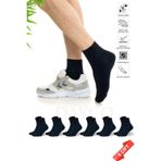 Dayco Premium Kışlık Lacivert Renk Dikişsiz Erkek Bambu Yarım Konç Çorap 6Lı Set