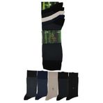 Dayco Socks Bambu Erkek 5'li Ahtapot Yazlık Burnu Dikişsiz Çorap (JAKARLI-K.DESEN)