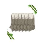 Dayco Socks Bambu Erkek Dikişsiz Premium Patik Gri Melanj Çorap 6'lı Set 47-50