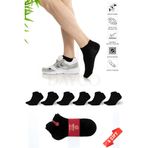 Dayco Socks Bambu Erkek Dikişsiz Premium Patik Siyah Çorap 6'lı Set
