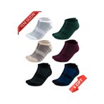 Dayco Socks Premium Dikişsiz Bambu Erkek Süper Patik Çorap -10539-AST-36-40
