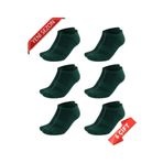 Dayco Socks Premium Dikişsiz Bambu Kadın Süper Patik Çorap