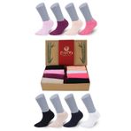Dayco Socks Premium Dikişsiz Kadın Bambu Patik Çorap 8'li Asorti Kraft Kutulu Set - 558
