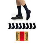 Dayco Socks Premium Dikişsiz Yazlık Bambu Çorap 8'li Set Kraft Kutulu 4 Siyah 4 Lacivert - 476-41-45