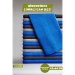 DaysClean 6'lı Mikrofiber Temizlik Bezi | Mutfak Cam Araba Temizlik Bezi | 40x60 | Leke ve Koku Yapmaz