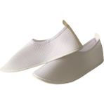 Daytex Shoes Daytex Tavaf Patiği Hac, Umre Için - 39 - Beyaz - Beyaz