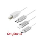 Daytona Ads-501 3In1 Usb B To Micro-Lightning-Type-C Telefon Bilgisayar Tablet Için Piyano Mıdı Orgads-501 3In1 Usb To Micro-Lightning-Type-C Mıdı Org Piyano Konnektörü Çevirici Otg Kablo