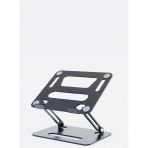 Daytona Basic2 Aluminyum Ergonomik Ayarlanabiliir Macbook Notebook Standı Zr515
