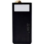 Daytona TUGII-353 Siyah PD22.5 W 30.000 Mah LED Işıklı Adaptör Powerbank