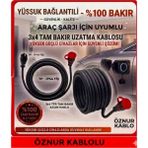 DC-ELEKTRO Öznur Kablo Evden Araç Şarjı Uyumlu (3-40 Metre ) (3x4 mm Ttr Tam Bakır) Yağmur Altında Kullanıma Uygun Uzatma Seyyar - 3 METRE
