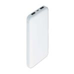 Dca0013-w 10000 Mah Slim Powerbank - Beyaz