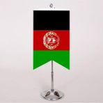d&d Plus Afganistan Masa Bayrağı Desenli