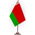 d&d Plus Belarus Masa Bayrağı Direkli