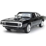 De Beers 1:32 Simülasyon 1970 Dodge Charger Alaşımlı Spor Araba Modeli Ses Işık Geri Çekilebilir Lüks Araba Çocuk Oyuncak Hediye Süsleri (Yurt Dışından)