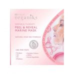 Dead Sea Spa Magik Organiks Wrinkle 30 gr Therapy Mask